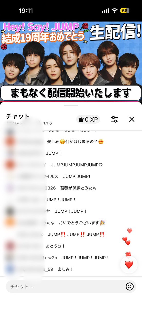 Rima_kuyu's tweet photo. JUMPコール見るとめっちゃライブ行きたくなる https://t.co/AD3gFmVLYC