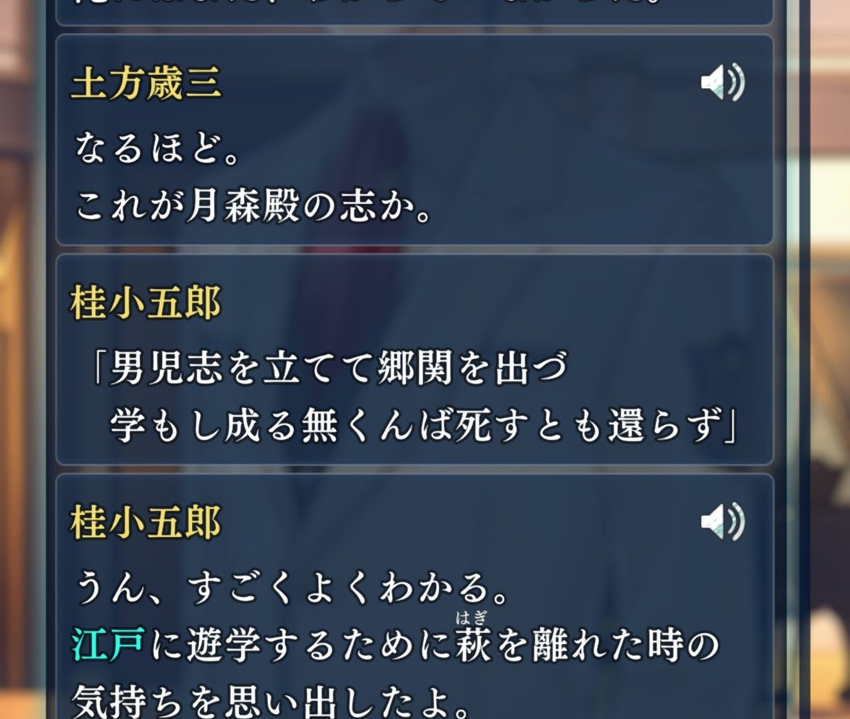 amezaron's tweet photo. #あろんのりゅうみこ覗き見

©コーエーテクモゲームス

まーじで桂さんのこういう所が好きすぎる。😌

そして、ちゃんと金コル2の恋愛イベント要素も触れてる・・・👏いや、月森君のは激重だし、本人もこれから見ることになるのか、気が重いって言ってるのは笑う。 https://t.co/lxM15mceXY