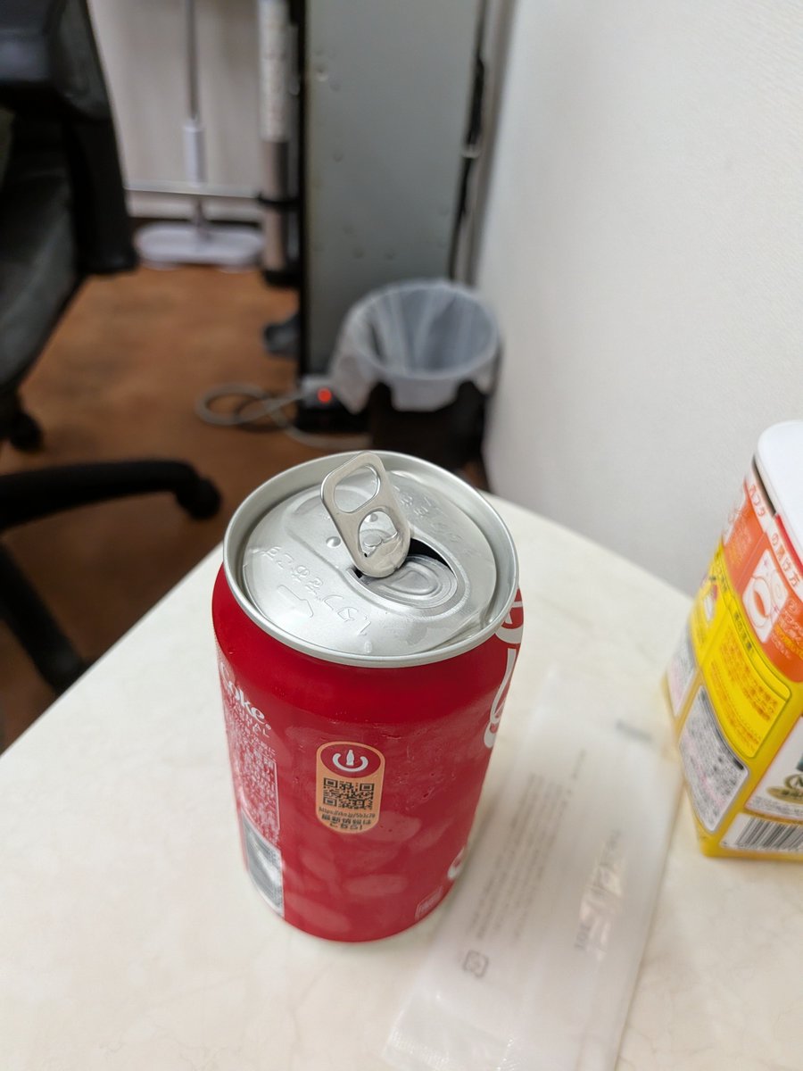 ShowYou_noodle's tweet photo. 初な開き方
飲みにくさMAX https://t.co/8BrCWbhvnb