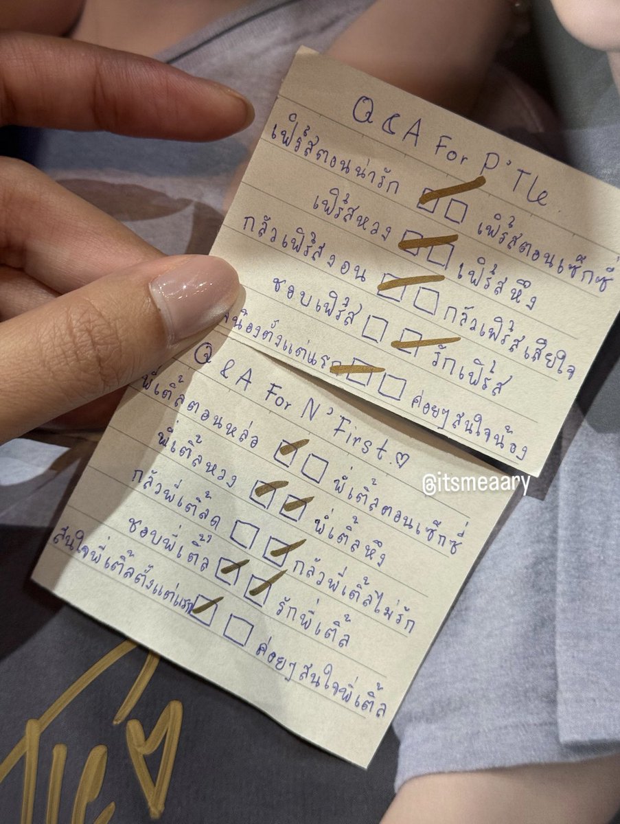 Toonshim's tweet photo. เคลียร์รูปในเครื่องเจออีกหนึ่ง 555 เฉลยกันหมดทุกอย่างค่ะสองคนนี้ 🤭

สนใจอีกคนตั้งแต่แรกทั้งคู่เลย แล้วเอ็นดูน้องเฟิร์สกลัวพี่เติ้ลไม่รัก 🤏🏻 หนูลู๊กก พี่เค้ารักหนู หลงหนูจะแย่อยู่แล้วค่ะ ผู้ชายธงเขียวป่าอเมซอนคนนี้รักหนูค่ะลูกกก

#TleFirstone #เติ้ลเฟิร์สวัน https://t.co/7ZLOrsjVc9