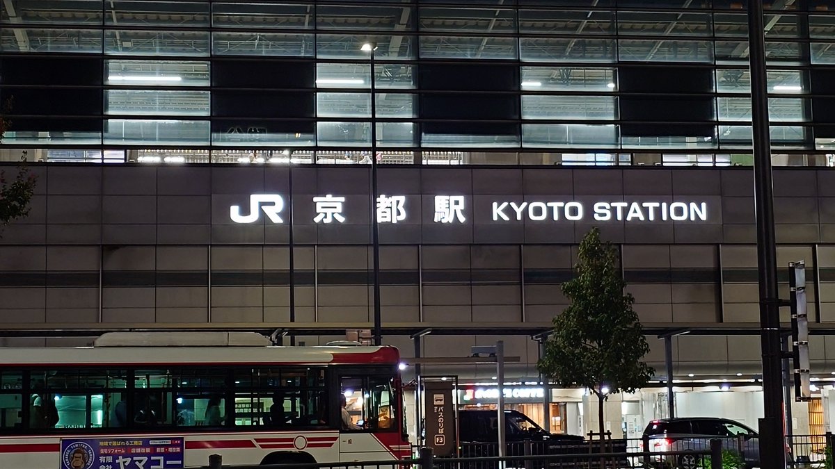 Shiro_kedama's tweet photo. おやぁ？ https://t.co/RZrlq1NZp2
