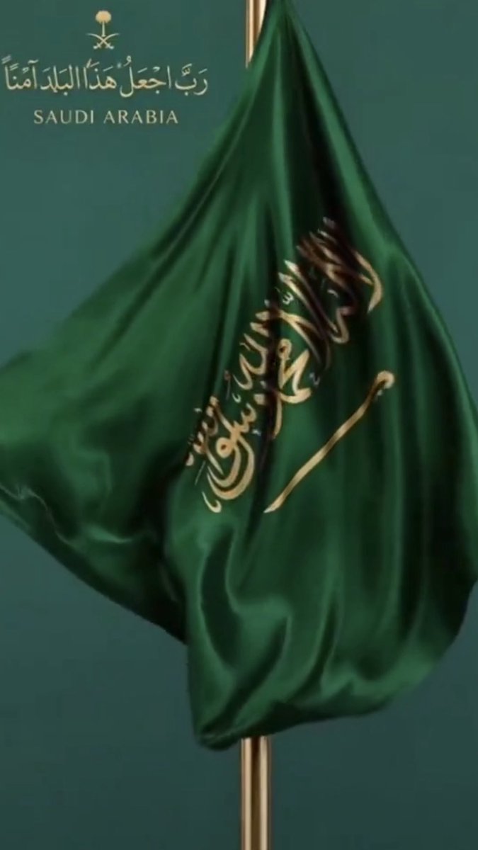 ift92's tweet photo. #اليوم_الوطني_السعودي_٩٦ 

وطنٌ يثبت في الشدائد، ويصنع المجد في التطور
ودمت موطني بعز ورخاء وامان 🇸🇦💚🤍
- https://t.co/WBCtdyQzoT