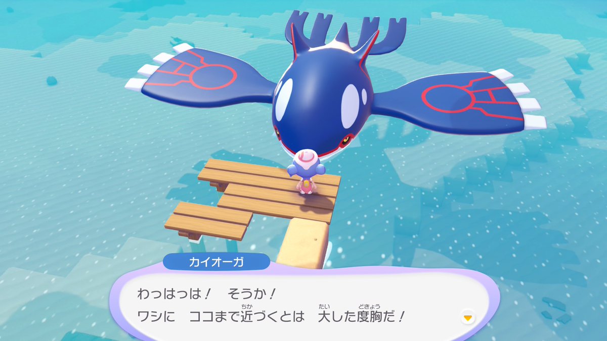 __ve1de__'s tweet photo. 念願のぽこポケ楽しすぎて、今日これしかしてない https://t.co/QCkvmg7N8h