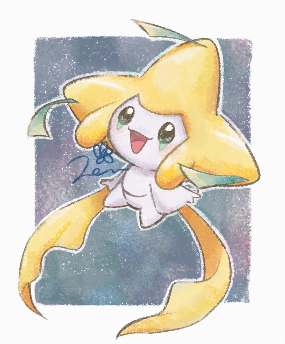 zinc__pokemon's tweet photo. 🌃 https://t.co/uD3rJCsGYl
