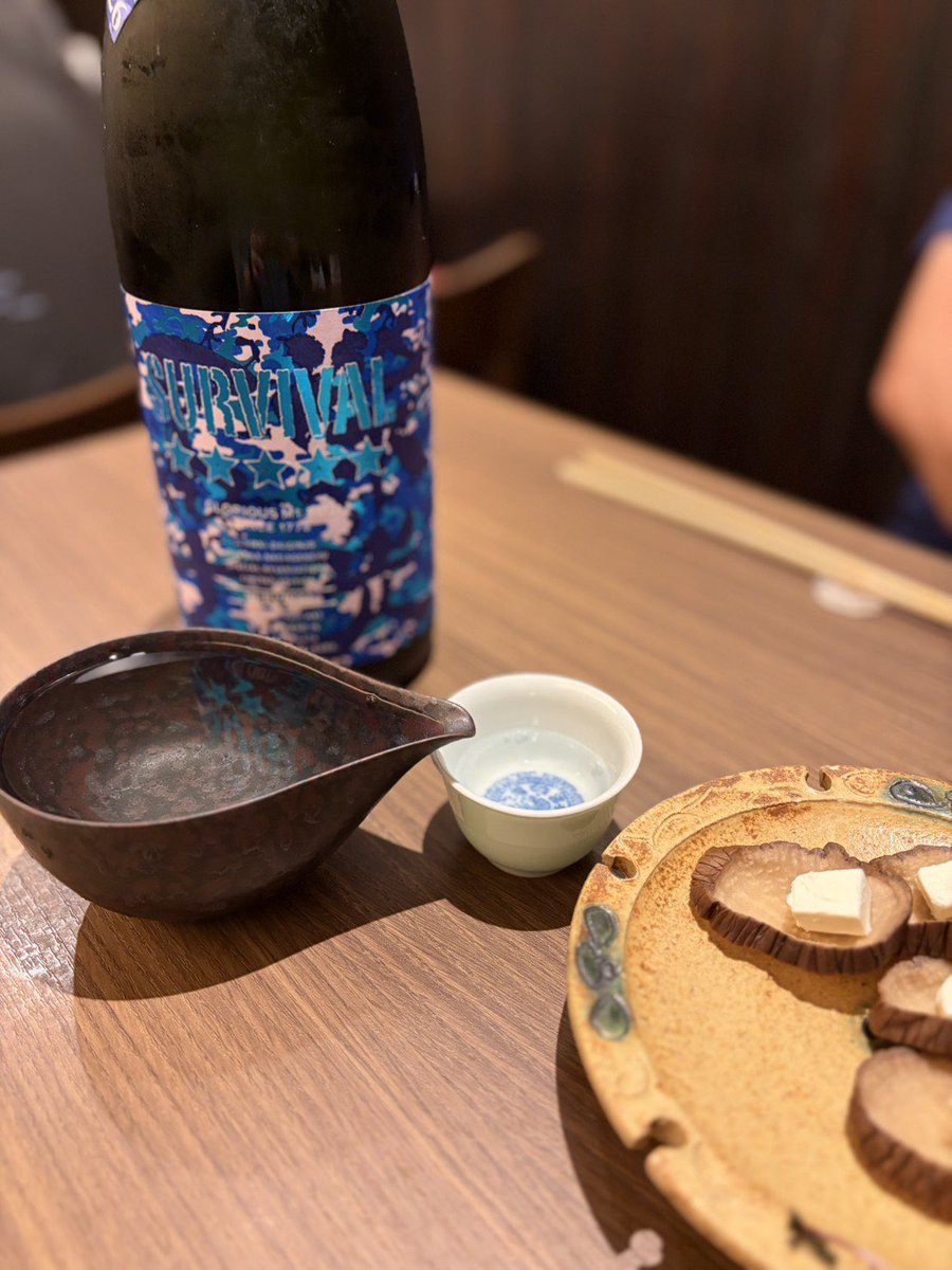 hiro4963's tweet photo. 昨夜は卒業生と浅草で一杯。
久しぶりだったので話が弾みました。 https://t.co/YHDAidpfYf