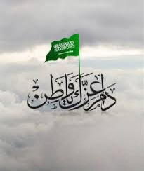 samer888h's tweet photo. https://t.co/1pCWe1twsF