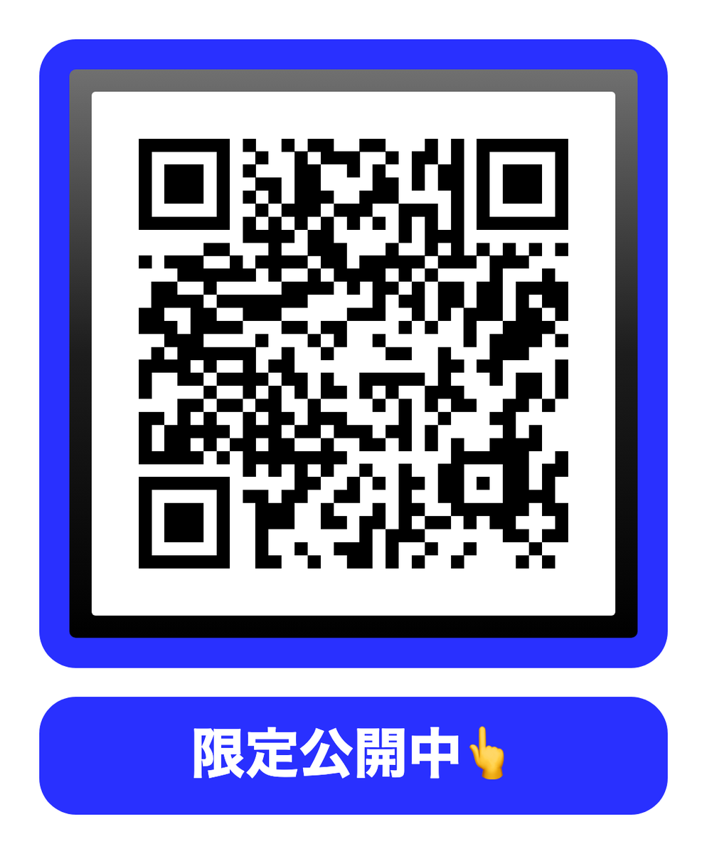 moya_marcella's tweet photo. 公開しました・・・ https://t.co/Vmy0BdDVJR