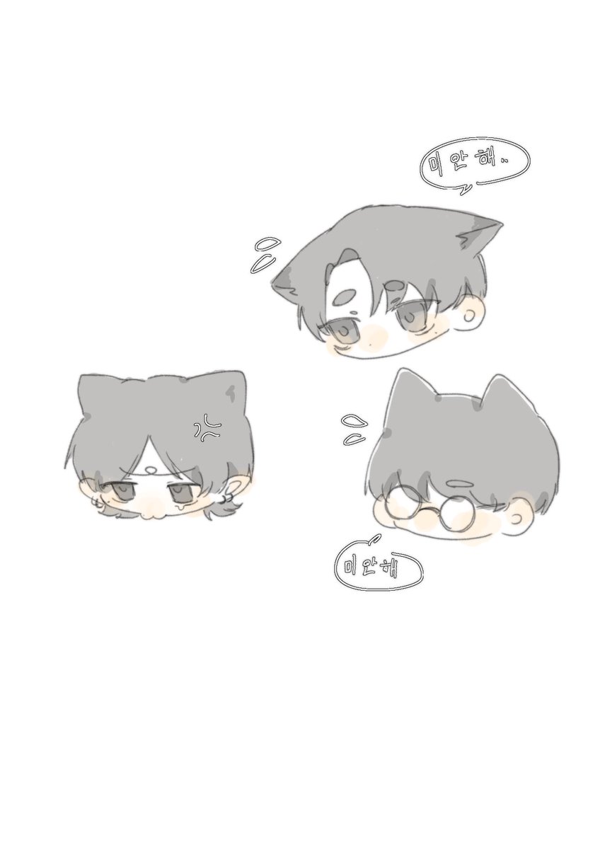 Hachi8dxo's tweet photo. 自分のトモコレの三角関係
※ウォヌとミョンホは付き合ってる
#gyuhao #규잇 #奎八 #wonhao #원명 https://t.co/CDa6oDBe7a