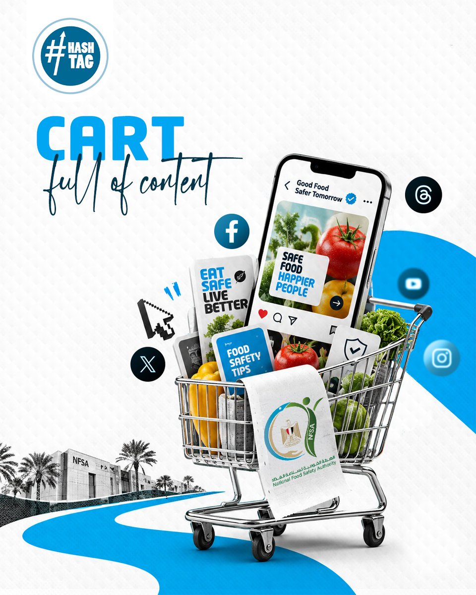 EgHashtag's tweet photo. Turning food safety into content people stop for, Hashtag handled the social media marketing campaign for the National Food Safety Authority ... transforming important information into clear engaging content built for everyday audiences✌️
#HashtagEg https://t.co/HbpWpatxWB