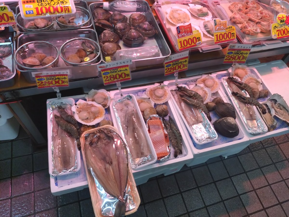 uNLE1EYkScSCnlR's tweet photo. 青森、日帰りドライブ🚗
八食センター、美味かったな〜 https://t.co/wdSW2TtbfD