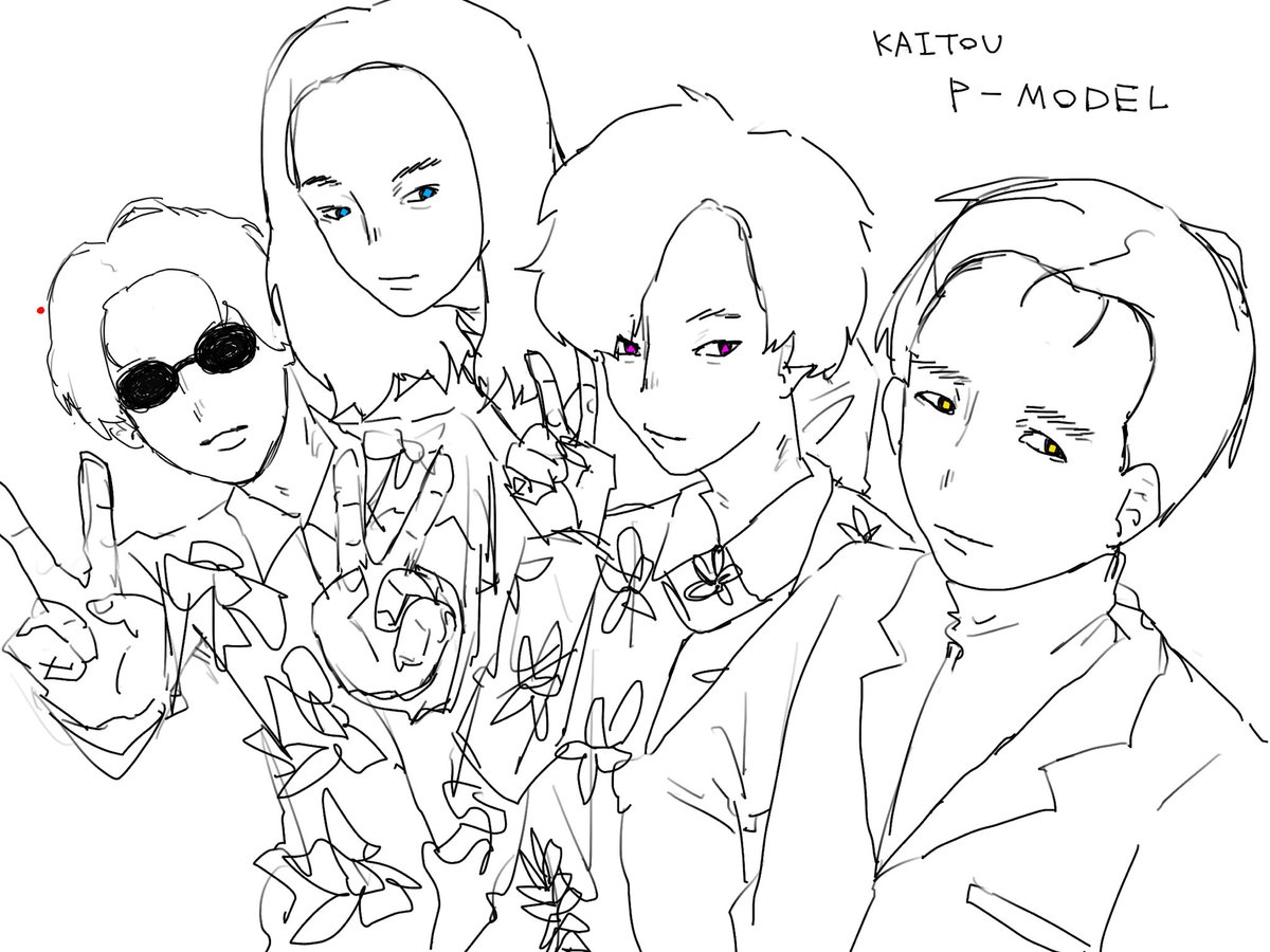 Xanadu_FOREVER's tweet photo. https://t.co/Hvss4GwXGp