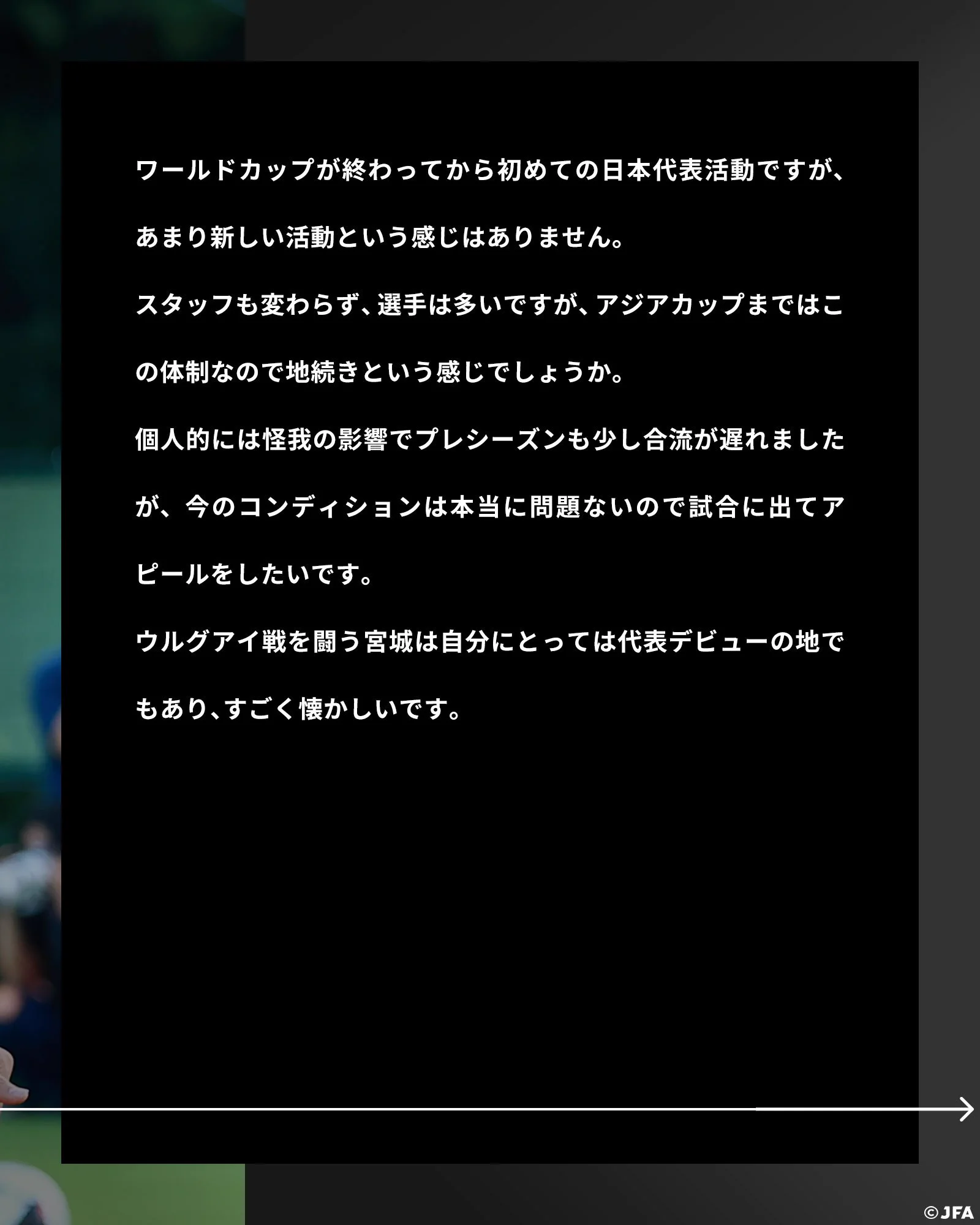 未来😊 on X: 