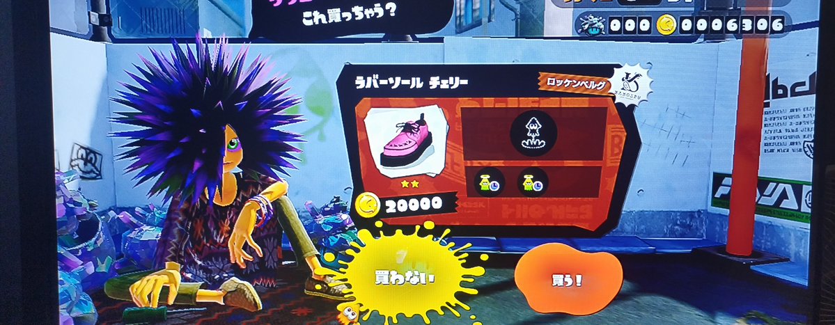 minato_sp1's tweet photo. 3日連続0.2🤯 https://t.co/syx81jAfrd