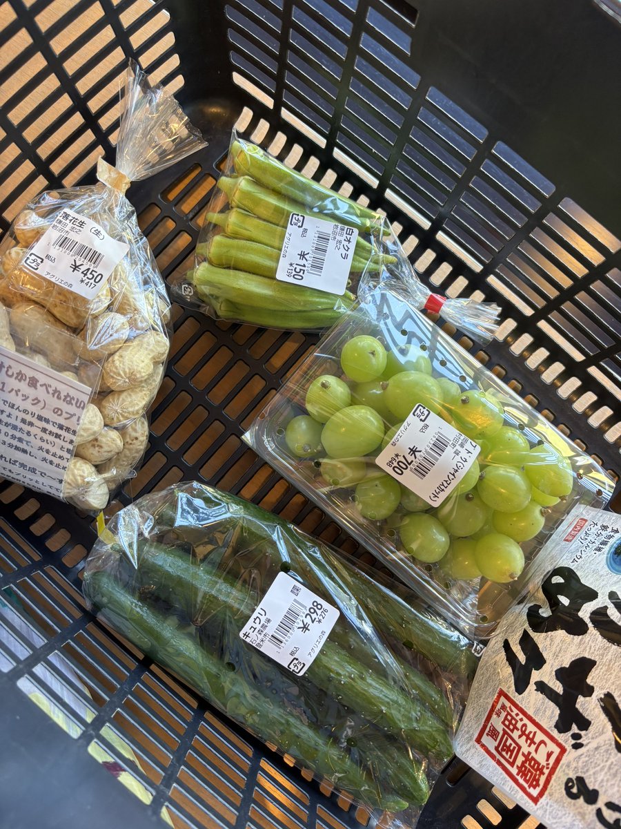 aki_gohaan's tweet photo. 仙台は秋保に行ってきまして https://t.co/UwvrNwHRxW