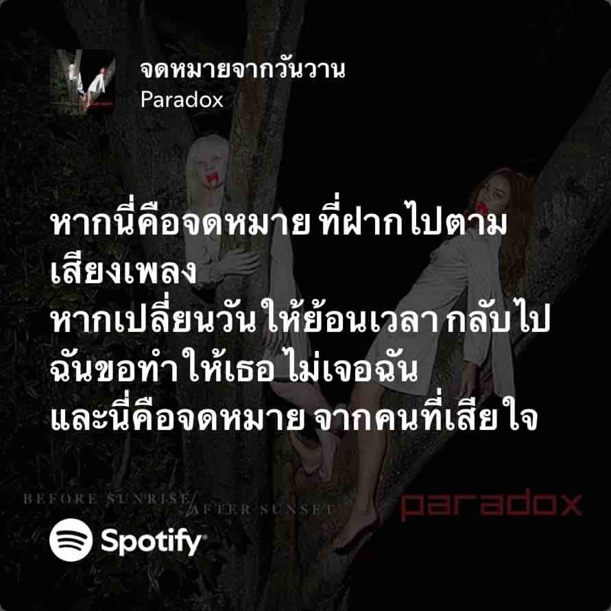 411hell's tweet photo. https://t.co/eJiKAe5bPe