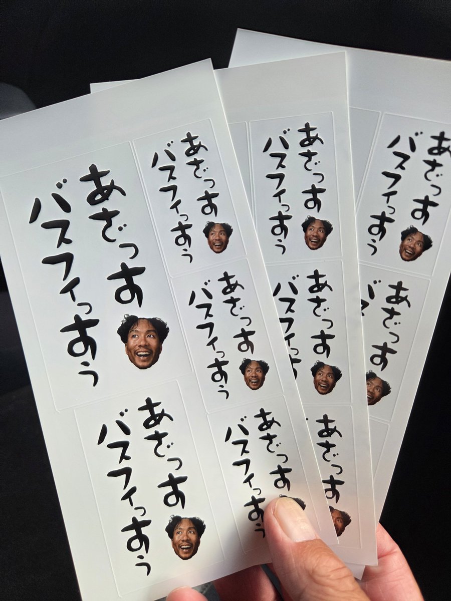 TakaodazoY tweet picture