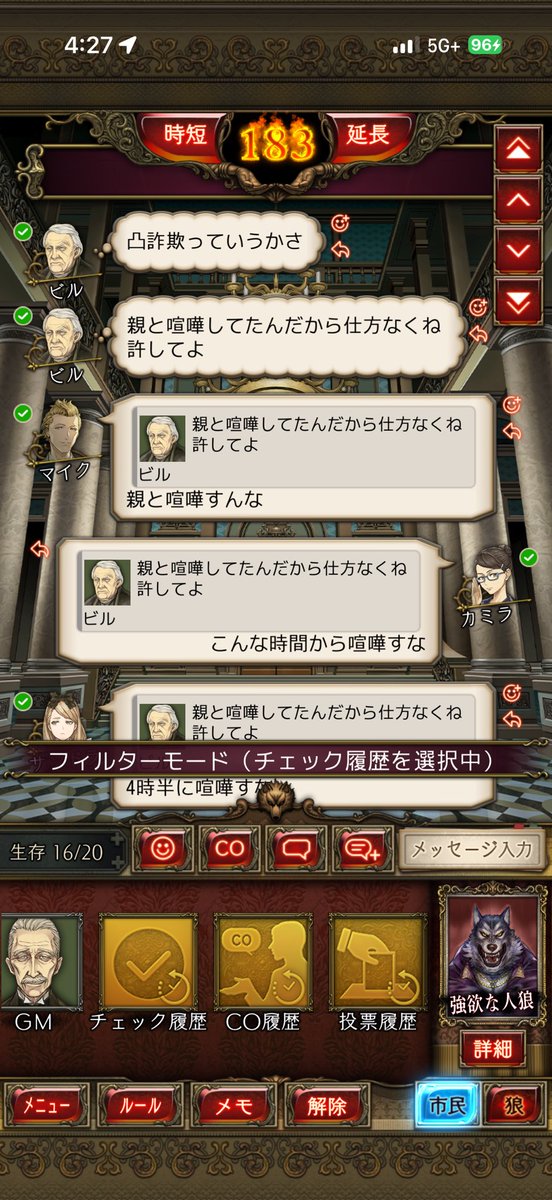 Ozone_chikusa's tweet photo. https://t.co/MlY8QFGH5O