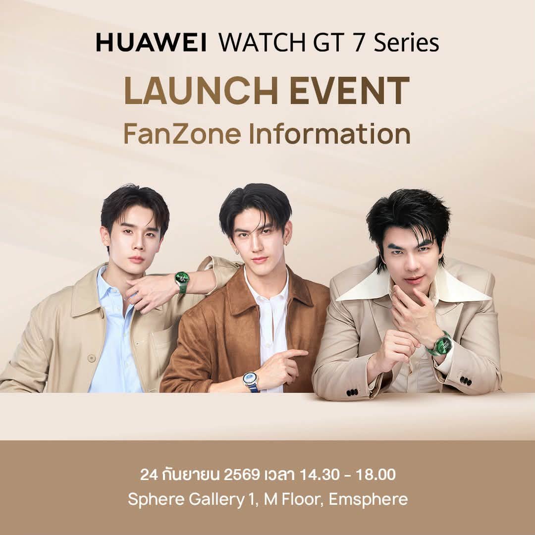 wayusena555's tweet photo. รับจองที่สนใจทักDMมาได้
Taking reservations—please DM me if interested.
如有意预订，请私信联系。
#HUAWEIWatchGT7xJimmySea https://t.co/XwFIgxT5PR