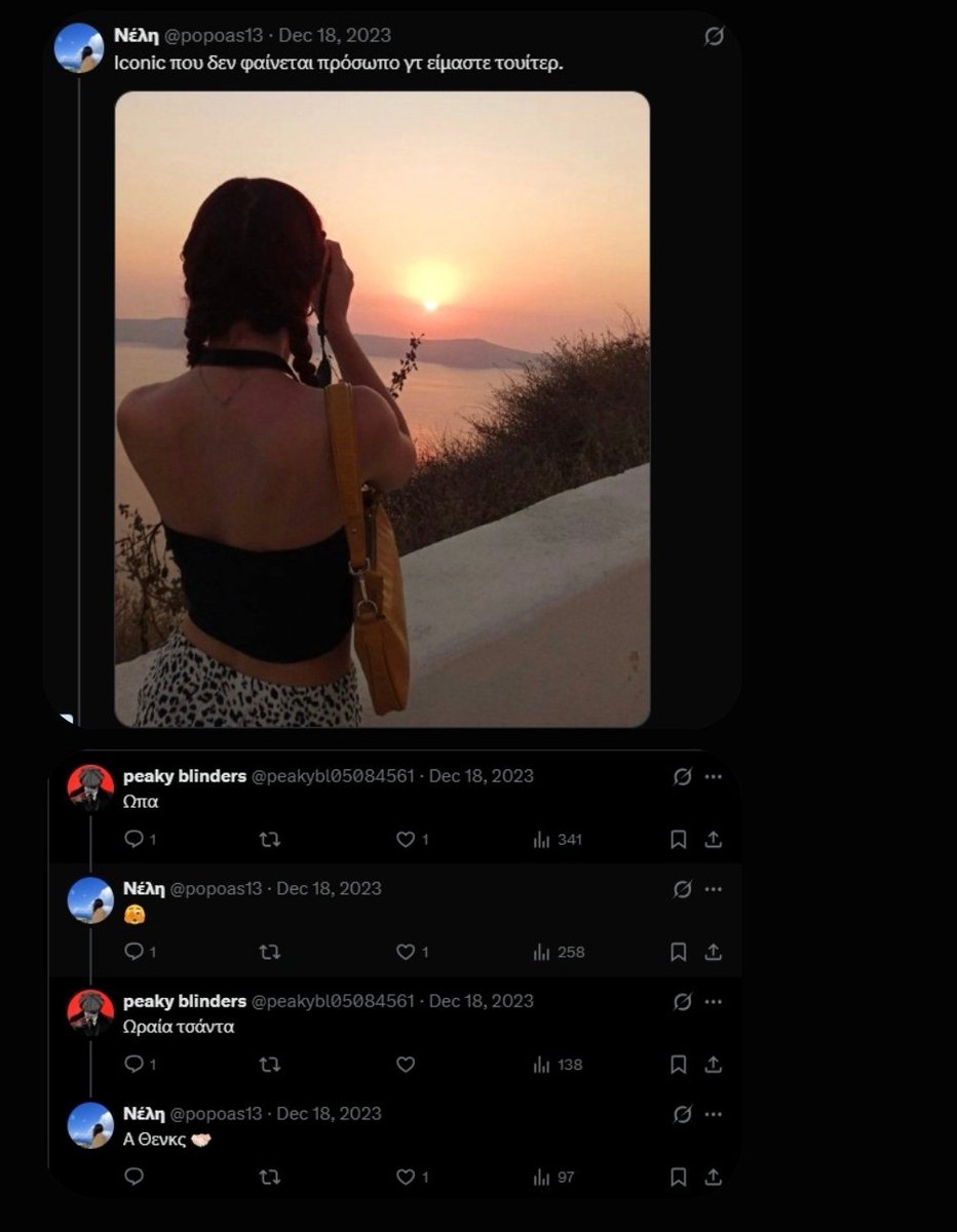 geegeeposts's tweet photo. Είσαι ένας έρωτα φονιάς,
αντίφα, δολοφόνος https://t.co/O2kVOsvyYh