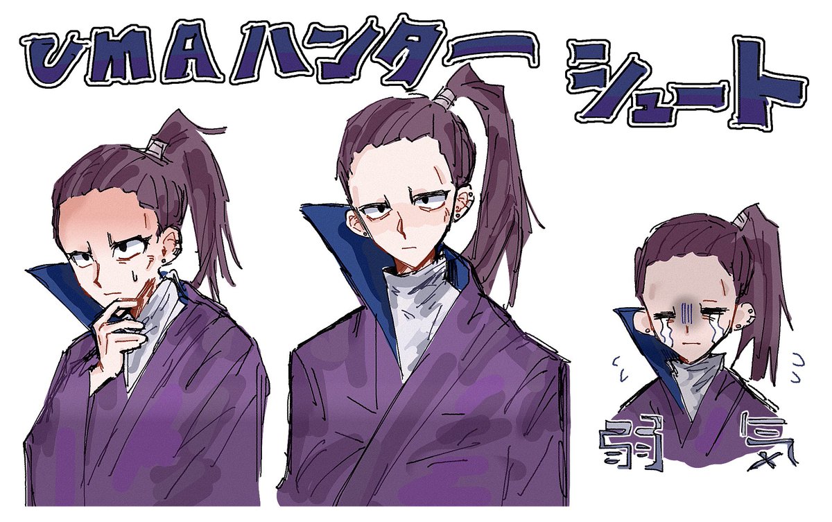 Axel_zenkai's tweet photo. シュ詰め https://t.co/d4ExyMuFny