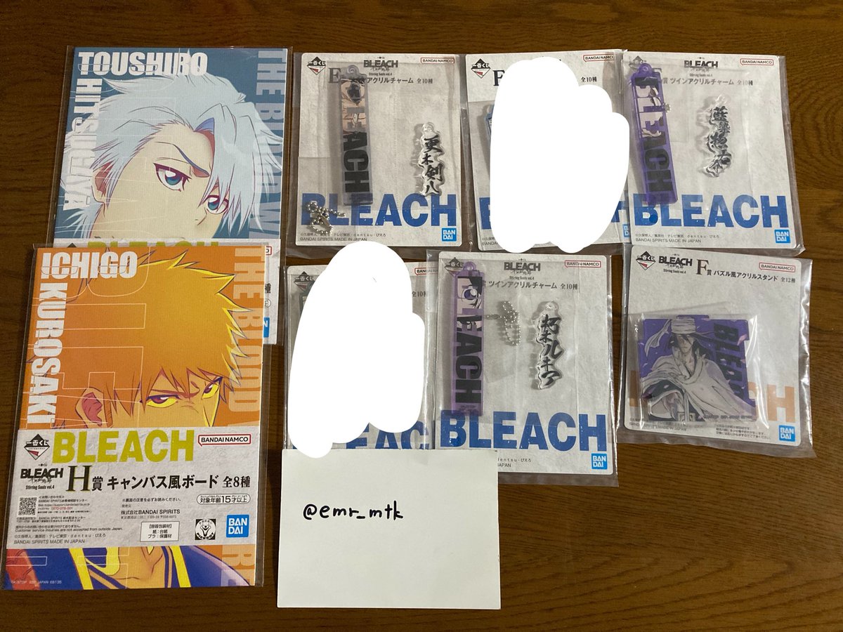 emr_mtk's tweet photo. 【交換譲渡】BLEACH 一番くじ
譲
D
F雨竜、白哉、更木
H

求
E逆撫、氷輪丸
H日番谷のいるセット緑枠orバラ🩷
D定価、FH前弾300円、バラ120円＋送料

郵送希望
Dは複数纏めてお迎えorEとの交換のみ
Eには複数提供可能です。賞違いの交換⭕️
お気軽にお声掛けください https://t.co/hXQe0W6yOe
