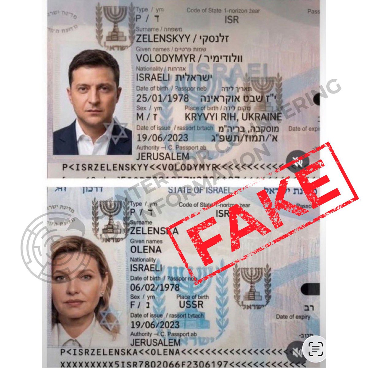 CforCD's tweet photo. ❗️Russian propaganda has intensified a disinformation campaign involving fabricated images purporting to show Israeli passports belonging to President of Ukraine Volodymyr Zelenskyy and his wife, First Lady Olena Zelenska. https://t.co/Fpt2pTdAy2