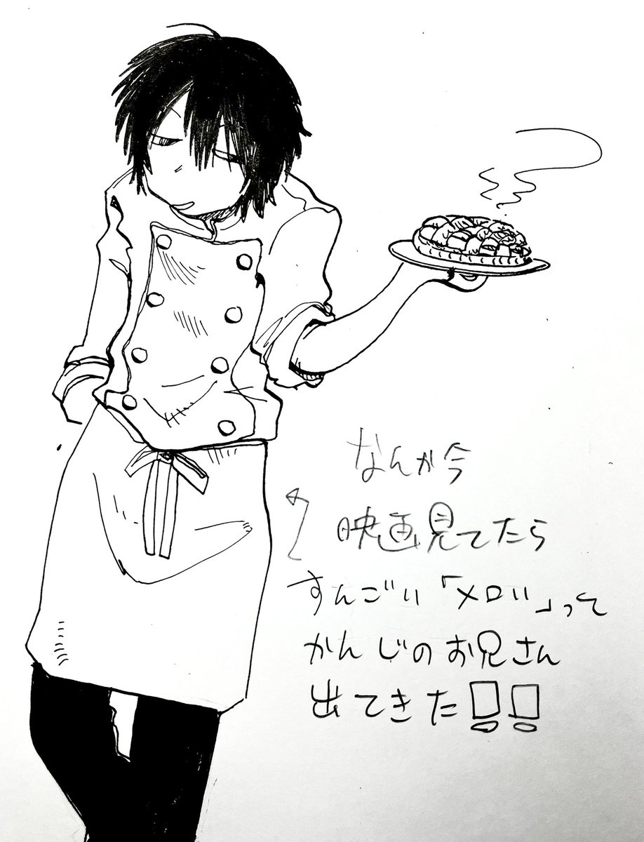 midorimusiea's tweet photo. https://t.co/QJ5IfMMWby