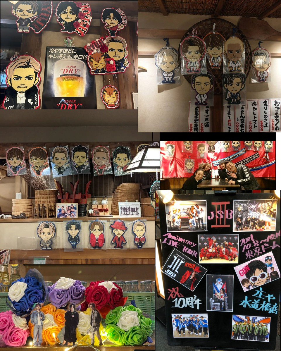 3JSB_o_jun's tweet photo. 庄や水道橋店🍻9月23日閉店😭
🍺山口課長🍺石川店長✨奈良店長✨兼子店長✨岩崎店長✨山田店長✨野澤店長✨調理場の皆様アルバイトの皆様、LIVE前&amp;LIVE後の楽しい時間をありがとうございました🍺たくさんの出逢い、素敵な思い出になりました🌹お疲れ様でした#庄や水道橋店 #三代目JSB#東京ドーム https://t.co/GL3qosde6w