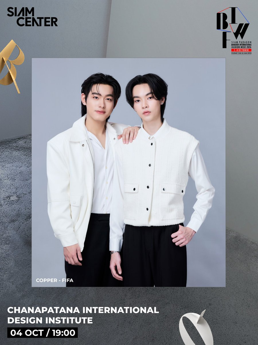 chickengirl26's tweet photo. วันอาทิตย์ที่ 4 ตุลาคม เวลา 19.00 น. คอปฟ่า ในงาน SiamCenterBIFW2026 ที่ SiamCenter

⋆ #Copperphuriwat #Fifa_th #copperfifa  ༘ https://t.co/Mgxmp1ksmH
