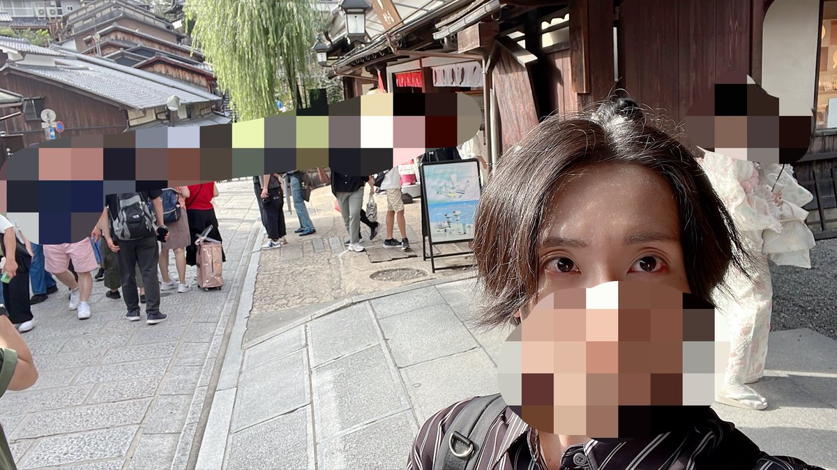 rinnosukeapple's tweet photo. シルバーウィークは変わったことをしようと思い、珍しく気分転換に一人京都に行ってみました
安く済むしふらっと行くには丁度よい🙆‍♂
そして神社お寺にほとんど行かず食べ歩きばかり

おでこ広いし髪の毛ボサボサすぎ https://t.co/gGmHA61ReV