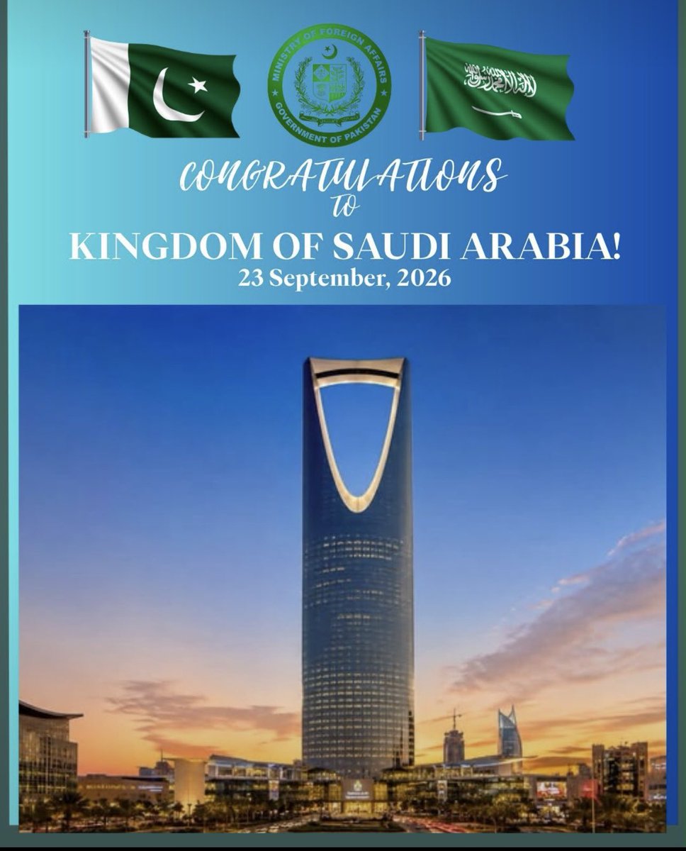 imusmanchaudhry's tweet photo. 🇵🇰🤝🇸🇦 Heartiest Congratulations to the brotherly people of the Kingdom of Saudi Arabia on their National Day. We wish the Kingdom continued peace, prosperity and progress under the wise leadership. 

Pakistan and Saudi Arabia share enduring bonds of faith, history and fraternity, which continue to grow from strength to strength.

Happy National Day! 🇸🇦

@KSAMOFA
@PakinSaudiArab
