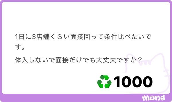 yyy_sub_sub's tweet photo. 話を聞くのは大事

ALT

@sssyyy_main https://t.co/3fgxXjSnb9