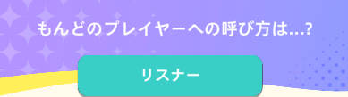tsuyuki_try's tweet photo. 雑魚か、じゃこか迷った https://t.co/ck5jvXAdaG