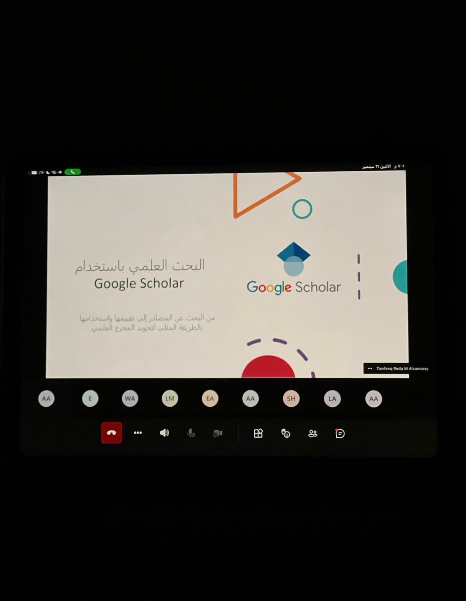 ashwaq_cs's tweet photo. استمتعت بحضور  ورشة «البحث العلمي باستخدام Google Scholar» مع د.توفيق السنوسي📚🔍

تعرفنا فيها على اساليب البحث المتقدم وتقييم المصادر العلمية، وتطبيقات عملية تسهل رحلة البحث والتطوير.✨

كانت الورشه اثرائية ومفيده جدًا شكرًا للقائمين عليها. 

@TaibahUevents 
@taibahu https://t.co/mKw1qZXZwA