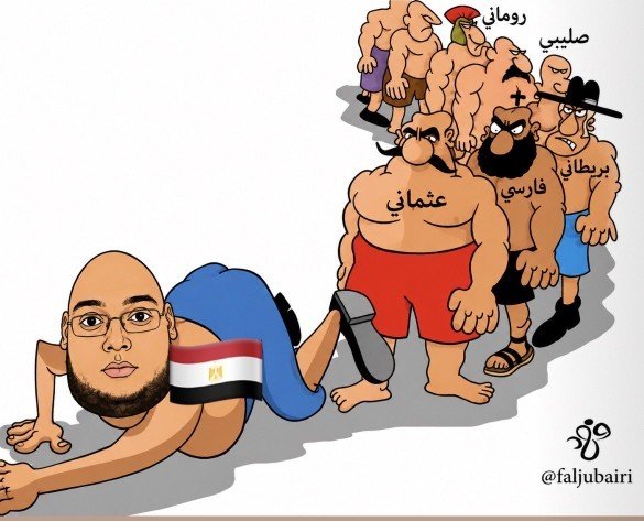 Q9ll__'s tweet photo. @MS555MSH تاريخ مصر https://t.co/7YwbLiXscU