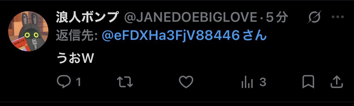 eFDXHa3FjV88446's tweet photo. 浪人界隈は冷笑が流行ってるらしいw
勉強してる俺は他人見下せてる
とでも思ってんのかな？www

お前がやってる数学はお前の職業に活かせないことは、お前の将来の運命。 https://t.co/2FebIt2fWJ
