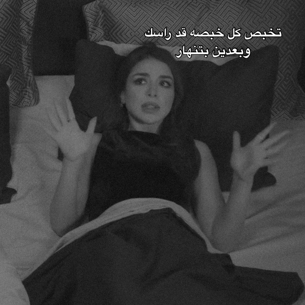 xriimikmx's tweet photo. لمت خلصت على رونا حولت ع اوس 😭😭😭😭😭😭 https://t.co/FP5jdXkzPa