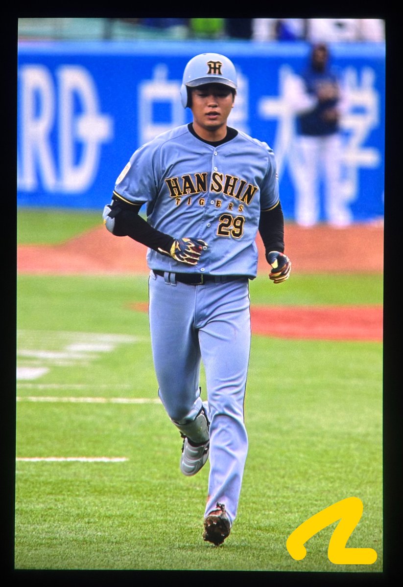 NT7_HT's tweet photo. 260923
阪神vsヤクルト (神宮)②
神宮での打席は今日がラスト‼️
なんとなく相性よかったイメージがある😊
#髙橋遥人 #高橋遥人 #阪神タイガース https://t.co/bQKH2pR9F5