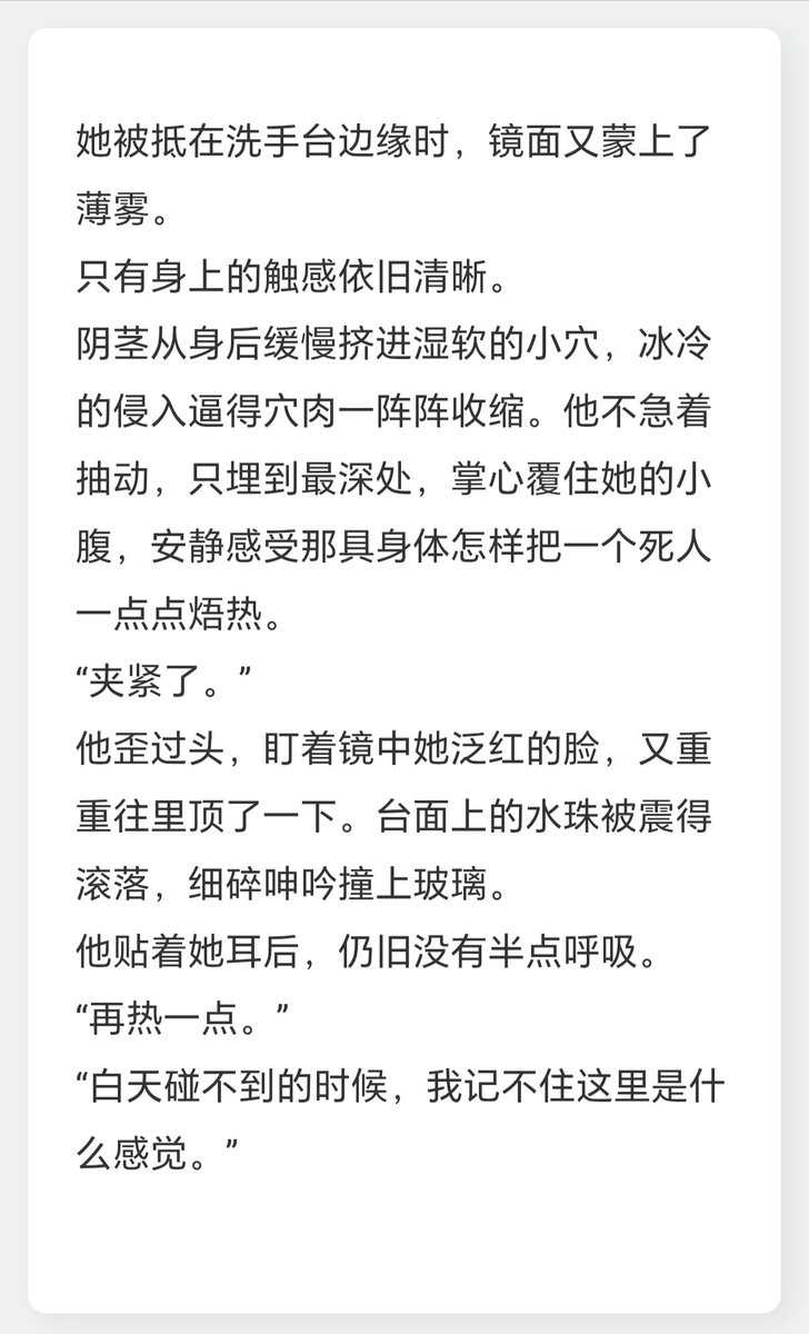 sishui404's tweet photo. https://t.co/IkiDkH9NWJ
