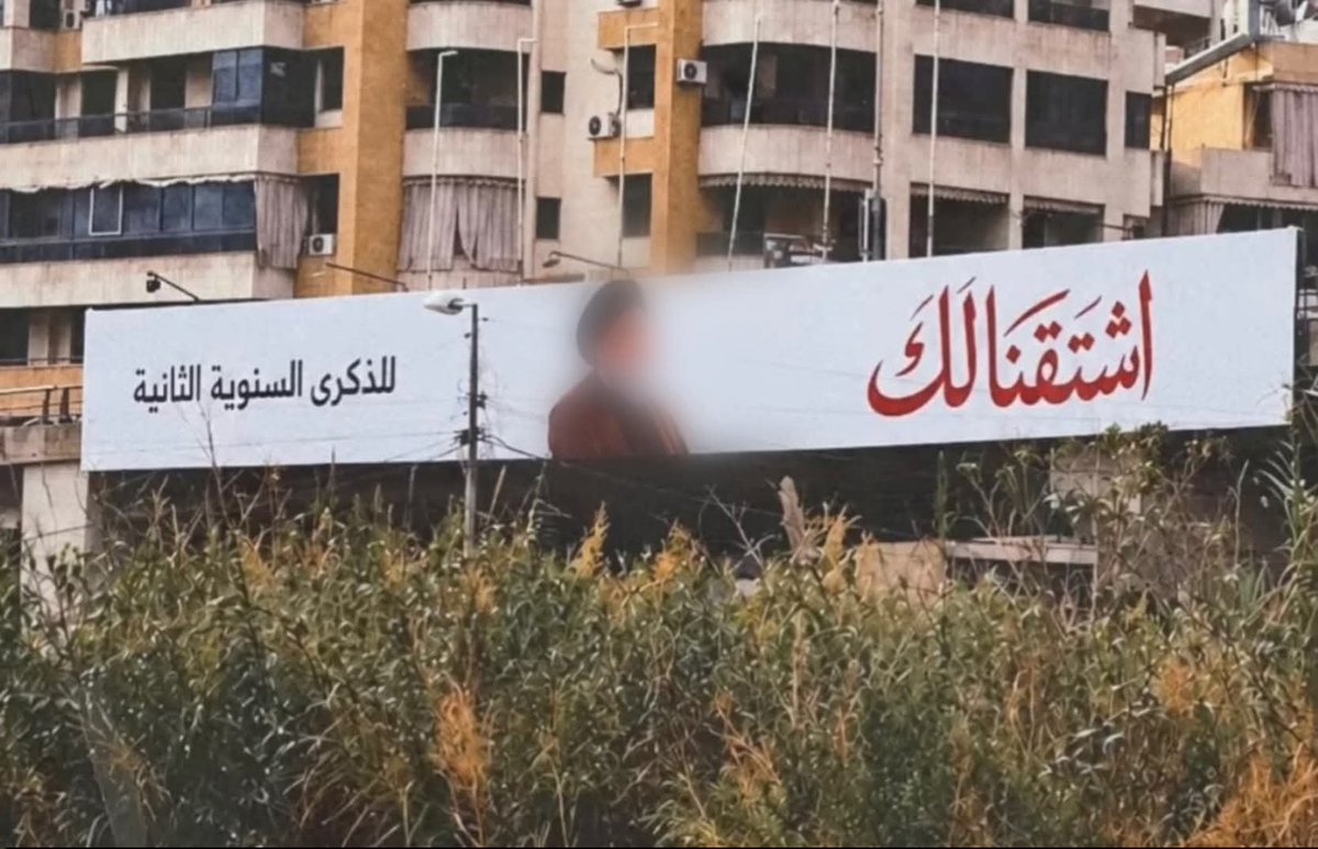 m_h91_m's tweet photo. يَبدو أَنَّ أَيلول عائِد..،
وَ سَيِّدَنا لَم يَعُد...🥹💔
آهٍ آه من أيلول...🕊️💔
مهلا ايلول فالجرح لما يندمل 💔
اقتربت الفاجعة وعاد الجرح الذي لم ولن يلتئم 💔
#المرجعية_الدينية_طريق_السماء https://t.co/GwRC3IoiTq