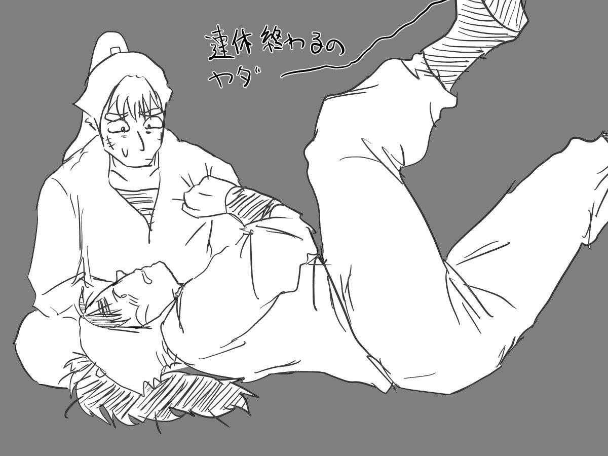 amamiyano03's tweet photo. 今これ https://t.co/BOSkEhCOLI