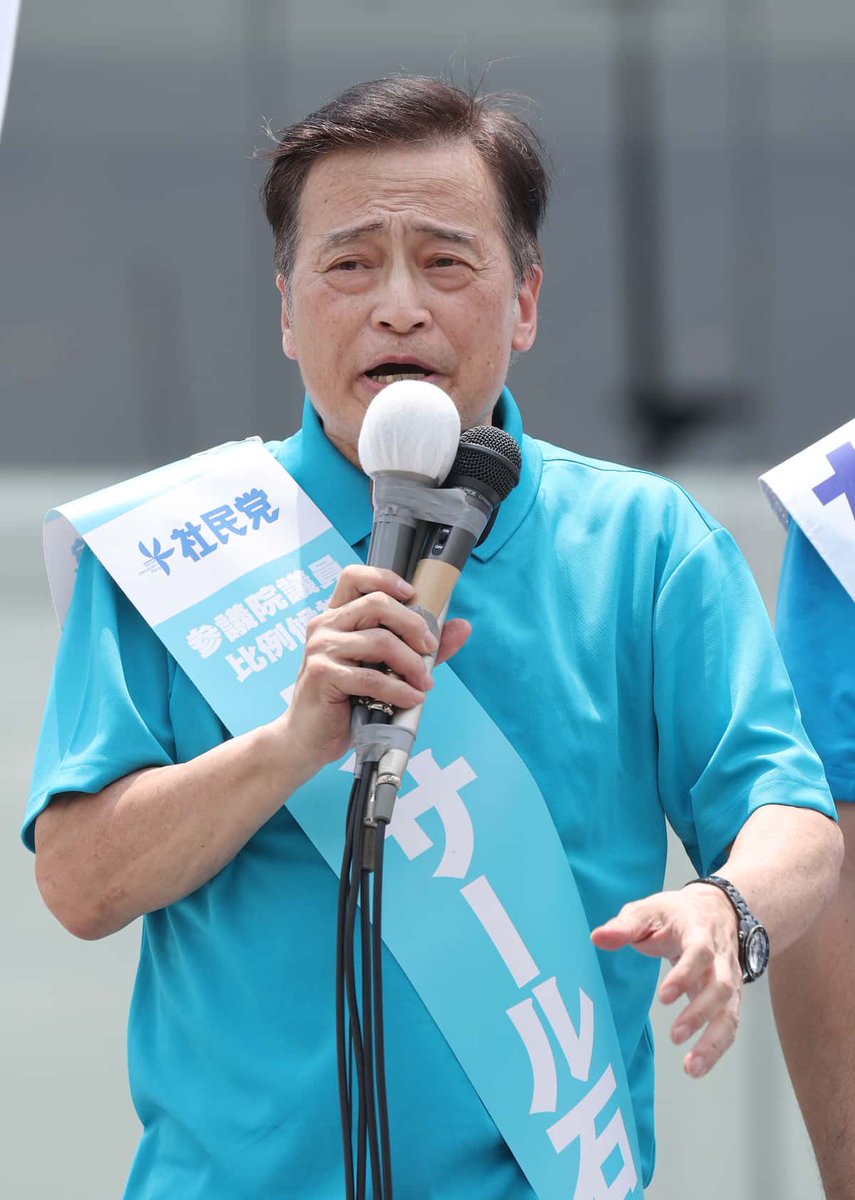 GW3CjJsMQ6n2ye1's tweet photo. 【サックス奏者で作曲家、
文筆家　菊地成孔氏】

ラサール石井を一蹴「なんでコイツが政治を」

《こんな嫌な野郎がこの世にいるのか」と呆然とするほど、底意地の悪い、嫌な野郎でした》

そんな奴がぬくぬくと血税で暮らしている事の理不尽💢 https://t.co/KhIklGIIfg
