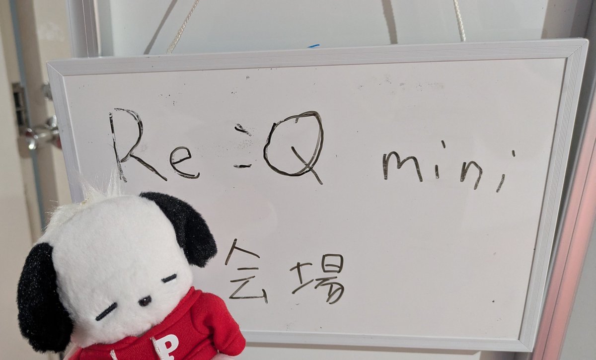 Iqu_167's tweet photo. 問題&得点表示のお手伝いでした🌟
Advance,Beginner 無事に終えられてよかった……肩に力入ってた😂
なんとか任務遂行できたのではなかろうか。ふー。残り2公演も良き会となりますよう!
#reqmini2026 https://t.co/ZbniJDxwVm