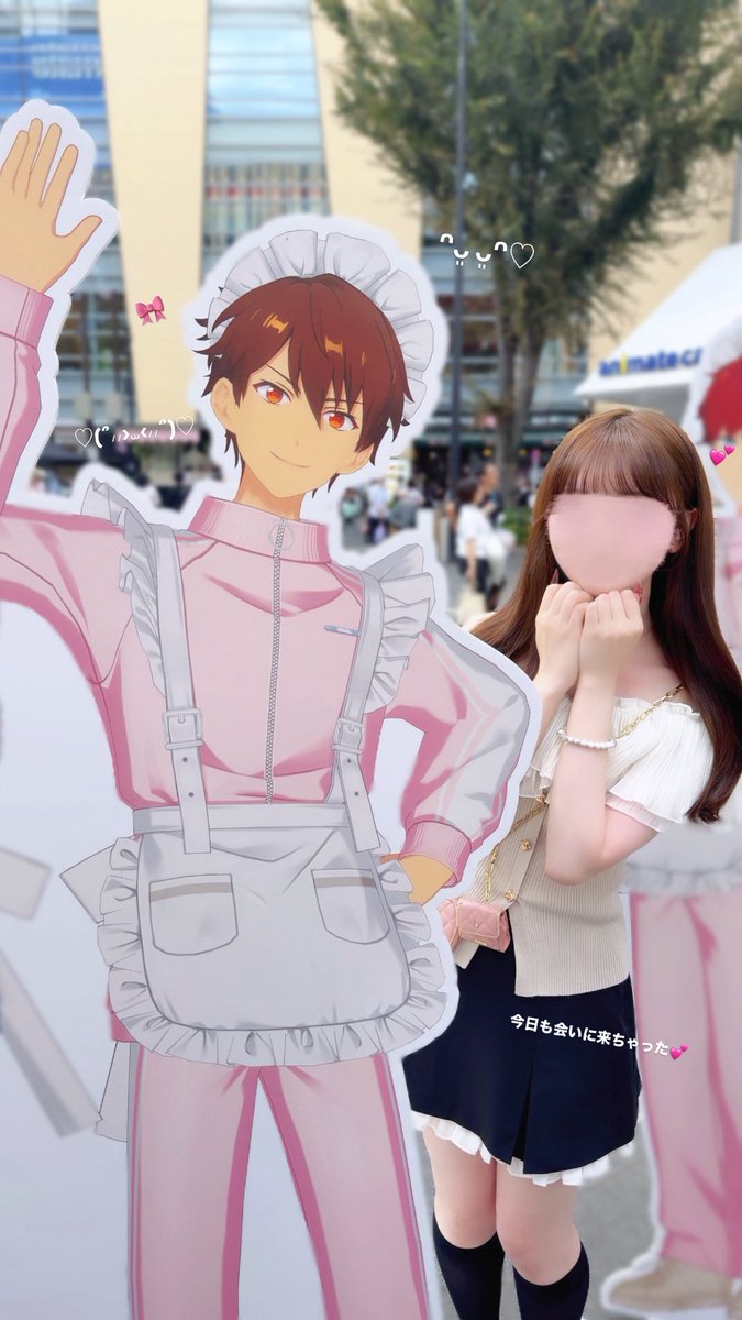 chiamelo1's tweet photo. 千秋くんが晴空を連れてきてくれたんだっ☀️✨️
 #あんスタ萌え萌え文化祭  #星萌祭 https://t.co/CDTb0PELaG