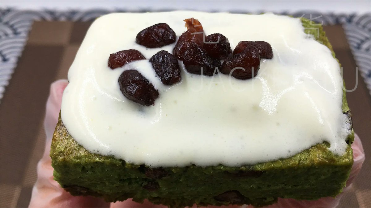 GusnawarH's tweet photo. Just had the buttery matcha scone with red bean at the little corner café downtown—flaky, not too sweet, and the matcha aroma lingers! 10/10 would come back for the afternoon tea date. https://t.co/xoUVCVX5EL