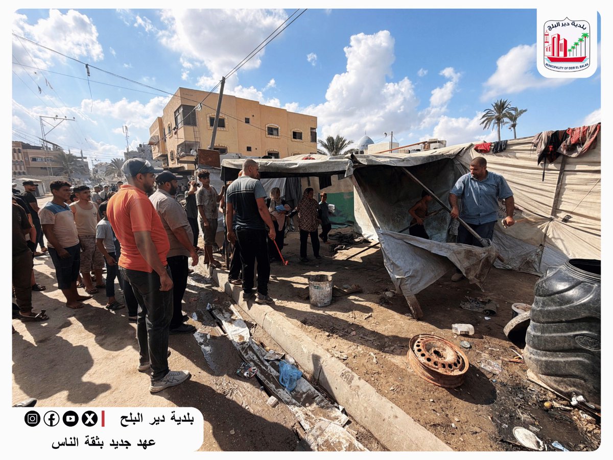 dairelbalah's tweet photo. تواصل بلدية دير البلح أعمال تنظيم وتهيئة الأرصفة في شارع عكيلة، وذلك ضمن جهودها لتحسين واقع الشوارع وتعزيز جاهزيتها للتعامل مع موسم الأمطار والمنخفضات الجوية.
ويُعد شارع عكيلة من أكثر شوارع المدينة تأثرًا بتجمع مياه الأمطار والسيول خلال فصل الشتاء. https://t.co/VJzcNtZLCD