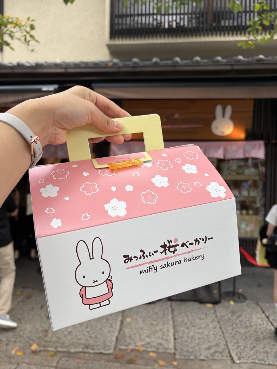 Mon0aw's tweet photo. みっふぃー🍞🌸
 #日常垢 https://t.co/xss1aLhYfH