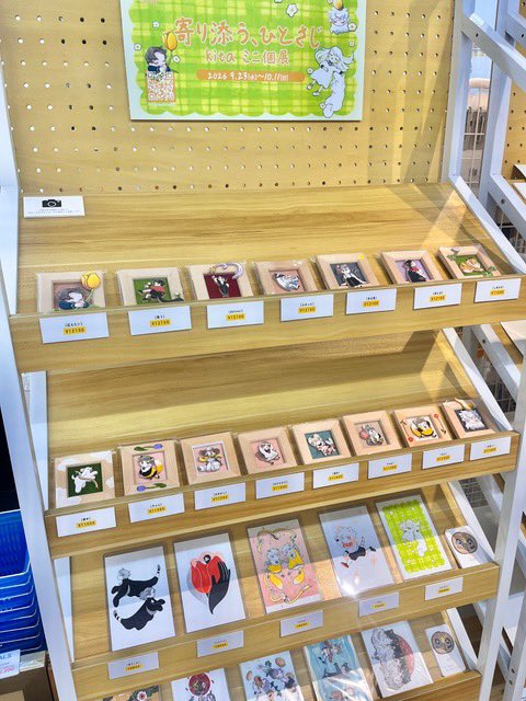 ktmg003's tweet photo. セントラル画材様でのミニ個展、本日よりスタートです。とても素敵な看板を作ってくださいました！
ぜひご覧くださいませ。

#ArtroomingShop https://t.co/lsVzOAL2YU