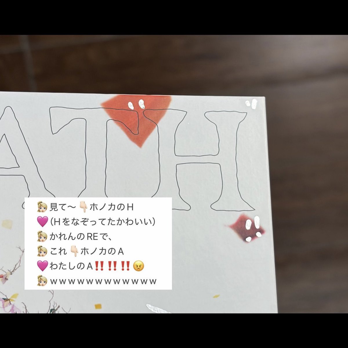 hnkrym_'s tweet photo. 久しぶりのリトグリちゃん🤙🏽💞
最後かれんとAの取り合いしたのが1番おもしろかった😹😹
ホノカの元気の源やでいつもありがとう（＾_＾）

#リトグリ_BREATH #リトグリ_リリイベ https://t.co/8VvUjwnRWY