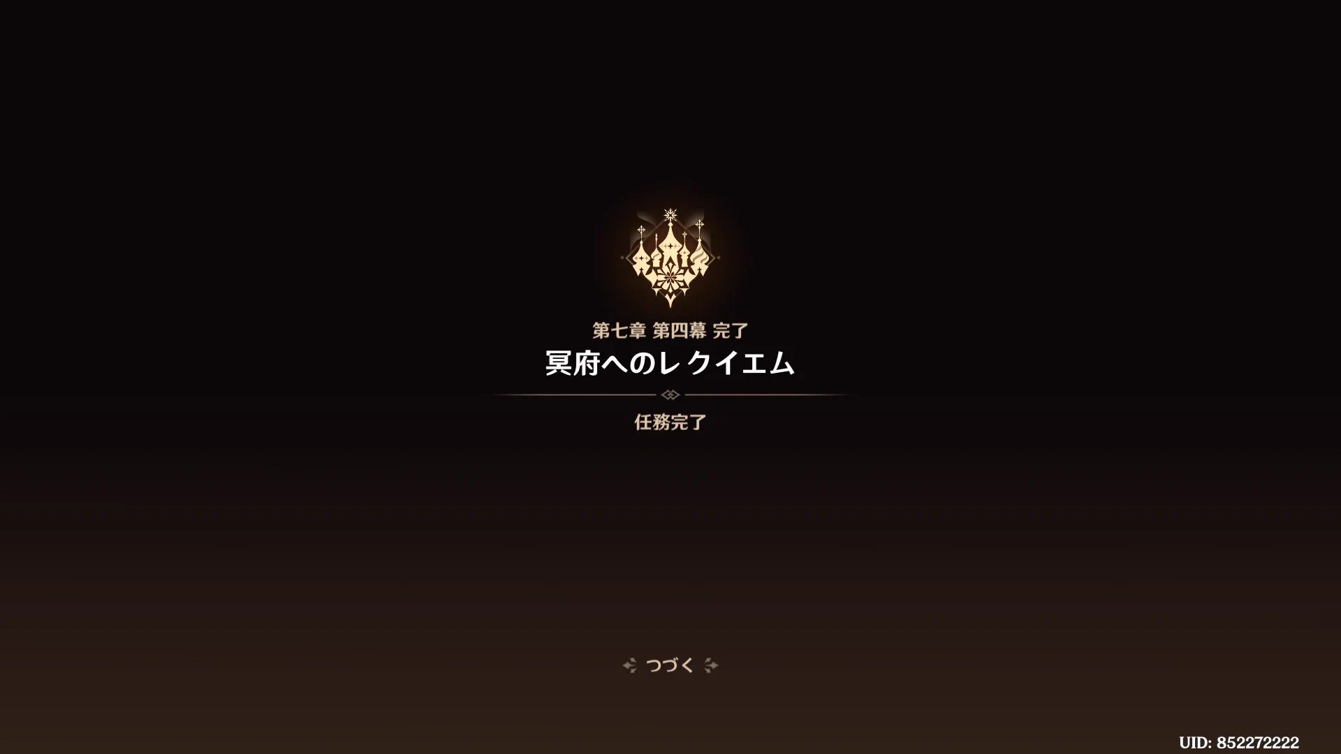 ｼｪﾘ-🐰10/11ｽﾊﾟｰｸ (@sye_rii) / X